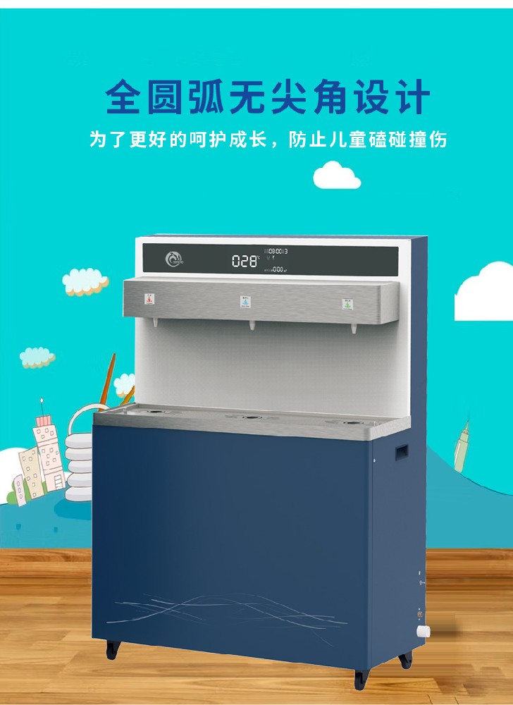 直饮机价格表:不同型号报价参考 直饮机价格表:不同型号报价参考